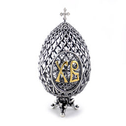 СУВЕНИР 93015820-1