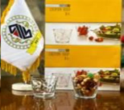 Салатник 6 штук 190 мл / 7324 /уп 6/