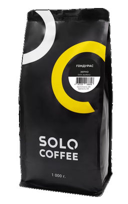Кофе в зернах Solo Coffee Гондурас Сан Маркос (100% арабика), свежеобжаренный  фото 2