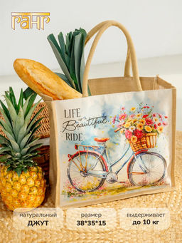 Сумка (хлопок,джут) ламинированная 38х15х35см №3000/8 (Лето 2025) - Ганг фото 6