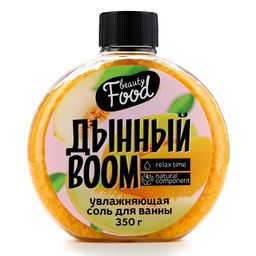 Соль для ванны, 350 г, аромат дыни, BEAUTY FOOD