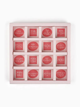 Цена за 5 шт. Коробка-адвент под 16 конфет, Цветочная почта, 19?19?2.5 см, кондитерская упаковка