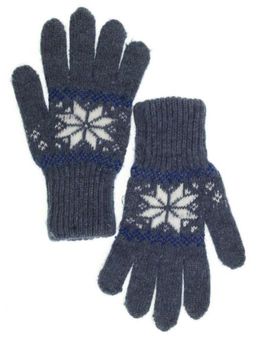 Перчатки женские "Звезда" 5302-8