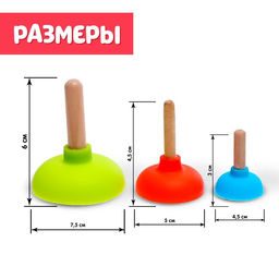 Развивающий набор Умные присоски - Iq-zabiaka фото 3