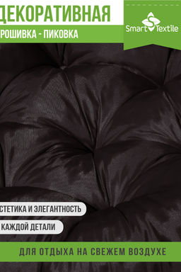 Комплект подушек "ОРИОН ПЛЮС". Чехол: оксфорд