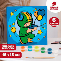 Картина по номерам Звёздная битва 15 15 см