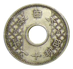 10 сен 1936 года Япония