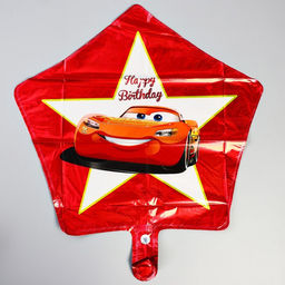 Шар воздушный фольгированный «С днём рождения», Машинка, 19 дюйм