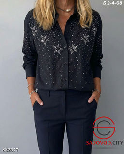 Рубашка женская со стразами