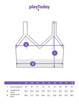 PlayToday / Жилет для девочки