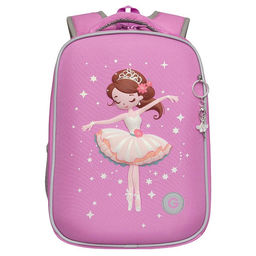 RAw-594-9 Рюкзак школьный - Grizzly фото 38