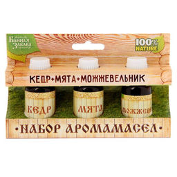 Набор Кедр, мята, можжевельник 3 эфирных аромамасла 100% 15мл - Банная забава фото 3