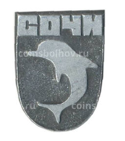 Значок Сочи