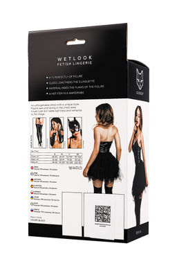 Платье Glossy Elisia с пышной юбкой из материала Wetlook, черное, L