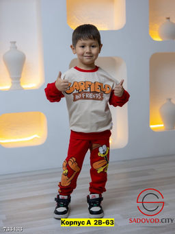 Костюм спортивный двойка - Bruno фото 9