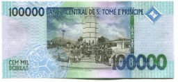 100000 добра 2013 года Сан-Томе и Принсипи