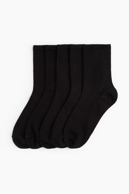 Pack de 5 calcetines - H&m фото 2