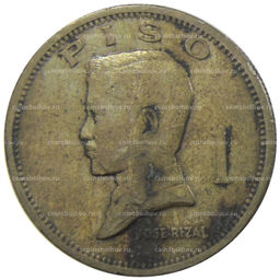 Монета 1 песо 1972 года Филиппины
