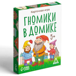 Карточная игра Гномики в домике, 36 карт - Лас играс фото 15