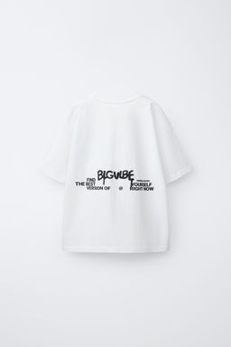 CAMISETA ESTAMPADO GRAFITI / Blanco - Zara фото 2