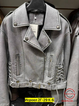 Куртка женская весенняя - Bruno фото 3