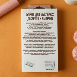 Форма для муссовых десертов и выпечки KONFINETTA Венеция, силикон, 29,5?17?3 см, 6 ячеек, цвет белый  фото 8