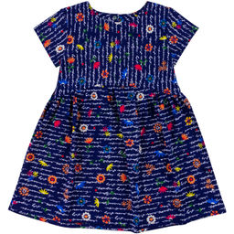 Платье кулирка 1364100101 - Youlala фото 12