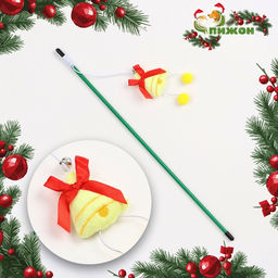 Дразнилка-удочка для кошек с бубенчиком Колокольчик, 40 см - Пижон фото 5