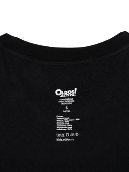 Комплект 3СЛ д/жен. "Тэя"