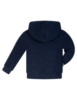 Костюм детский темно-синий 7043 г(ш) (104, 56)