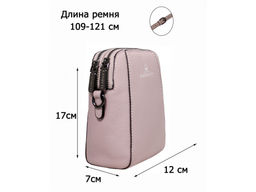 Сумка женская Lanotti 2006/мальва