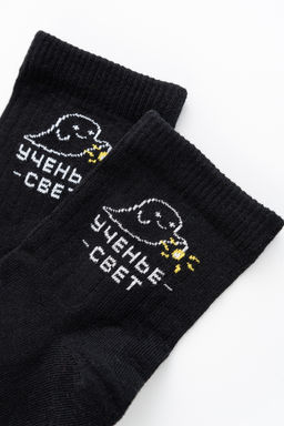 Носки детские Мчу на учебу (набор 3 пары) - Berchelli фото 5