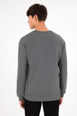 Мужской серый базовый свитшот Неожиданная скидка в корзине