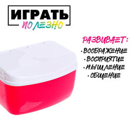 Игровой набор Стилист в чемодане - Simaland фото 5