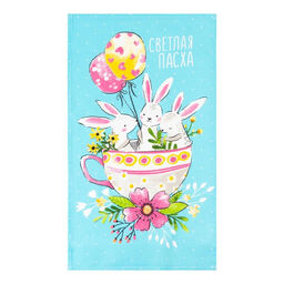 Набор полотенец кухонный Доляна «Пасхальные забавы» 35×60 см-4 шт., 100% хлопок