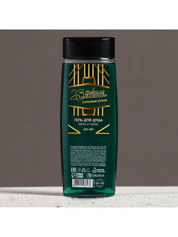 Гель для душа С 23 Февраля!, 250 мл, аромат мяты и лайма, Чистое счастье фото 2