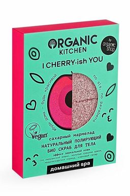 Скраб для тела  БИО. Натуральный полирующий.I CHERRY ISH YOU / Домашний SPA / Organic Kitchen  фото 2