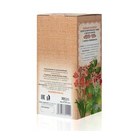 Иван-чай С мятой и барбарисом в фильтр-пакетах - Мариславна фото 3