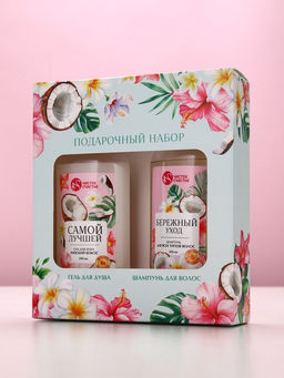 Подарочный набор Самой милой, гель для душа и шампунь для волос, 2?250, Чистое счастье  фото 9