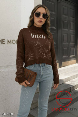 Свитер женский с надписью