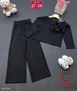 Детский брючный костюм