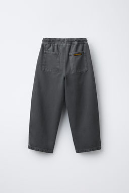 BALLOON PATCH TROUSERS - Zara фото 2
