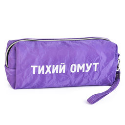 Пенал-косметичка "Тихий омут" 21,5x8x5 см, прямоугольный для 75 предметов, на молнии,