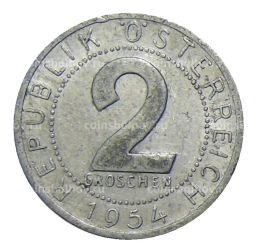 2 гроша 1954 года Австрия