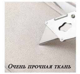 Органайзер OB-213-L/Gray