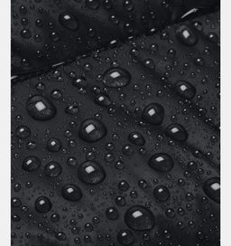 Куртка мужская