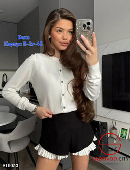 Кардиган женский однотонный