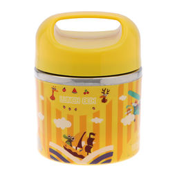 Ланч-бокс В мире зверей, 630 мл, сохраняет тепло 3 ч, 11 х 15 см, желтый - Simaland фото 3