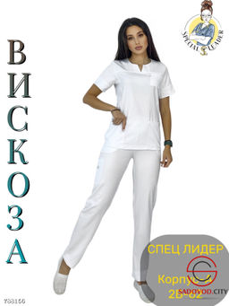 Костюм медицинский женский - Bruno фото 2