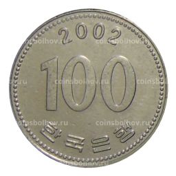 100 вон 2002 года Южная Корея